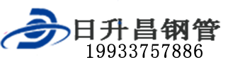 深圳泄水管,深圳铸铁泄水管,深圳桥梁泄水管,深圳泄水管厂家